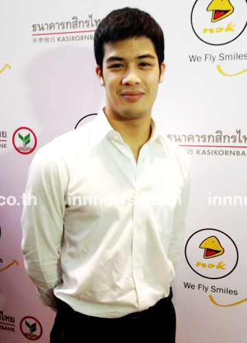 ปาล์ม ฐณส หงสนันทน์