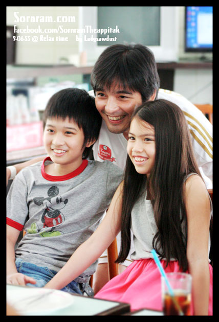 หนุ่ม ศรราม น้องชาร์เล็ต น้องมายลีน น้องสกาย