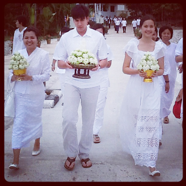 ณเดชน์ ญาญ่า