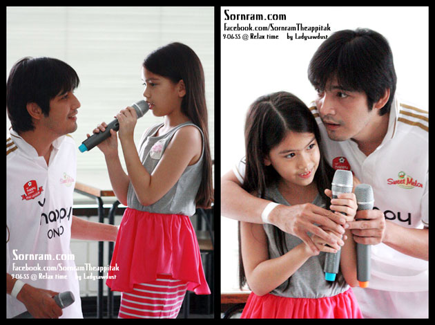 หนุ่ม ศรราม น้องชาร์เล็ต น้องมายลีน น้องสกาย