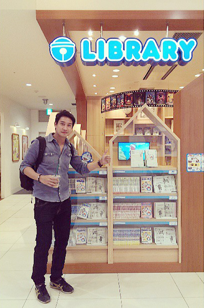 ป้อง ณวัฒน์