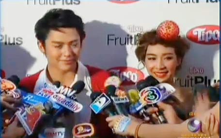 หมาก ปริญ - มิ้นท์ ณัฐวรา