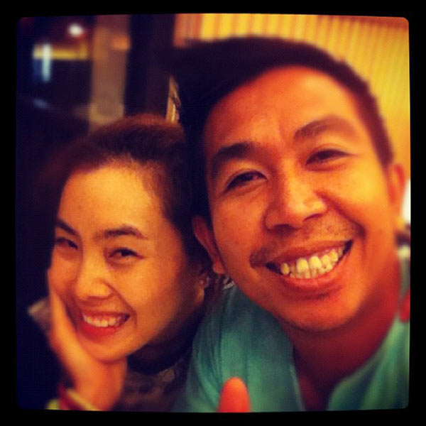 เสนาลิง มด อารดา 