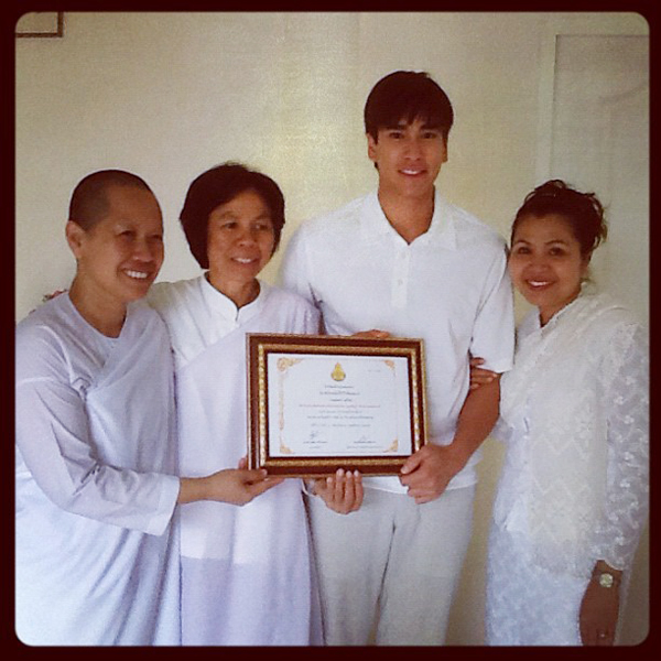 ณเดชน์ ญาญ่า