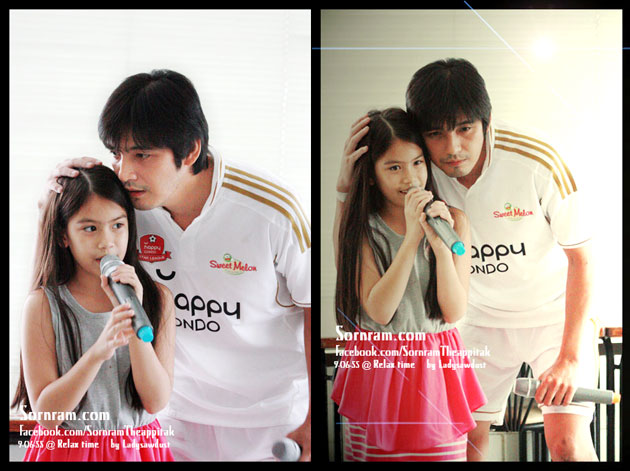 หนุ่ม ศรราม น้องชาร์เล็ต น้องมายลีน น้องสกาย