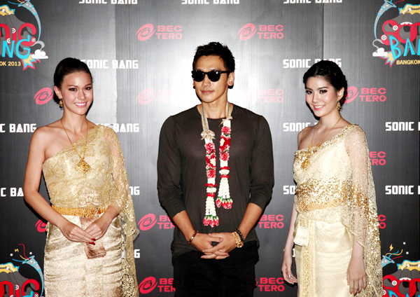 เรน มาไทย