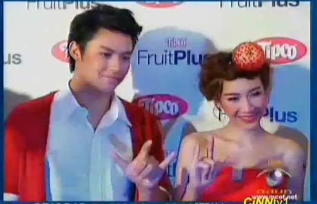 หมาก ปริญ - มิ้นท์ ณัฐวรา