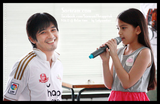 หนุ่ม ศรราม น้องชาร์เล็ต น้องมายลีน น้องสกาย