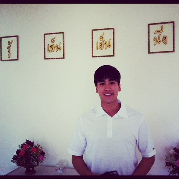 ณเดชน์ ญาญ่า