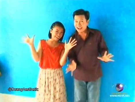 มนต์สิทธิ์ คำสร้อย - น้องเปีย ปิยะพร แก้วศรีนวน