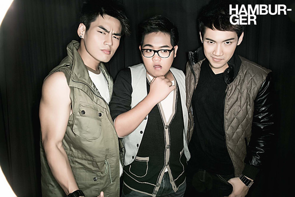 เดอะสตาร์