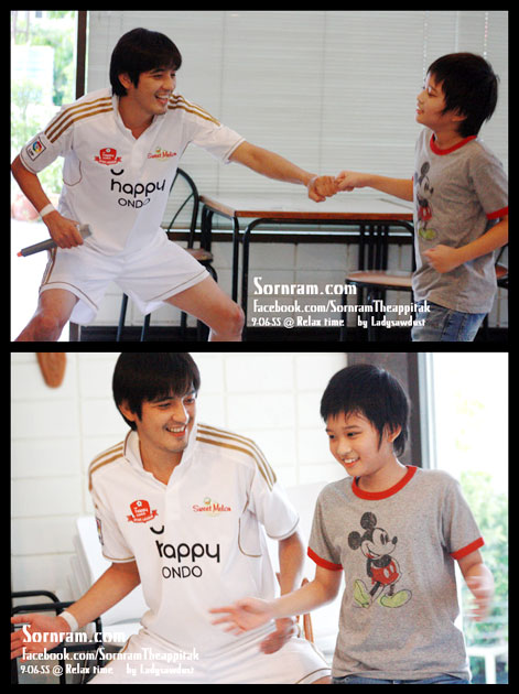 หนุ่ม ศรราม น้องชาร์เล็ต น้องมายลีน น้องสกาย