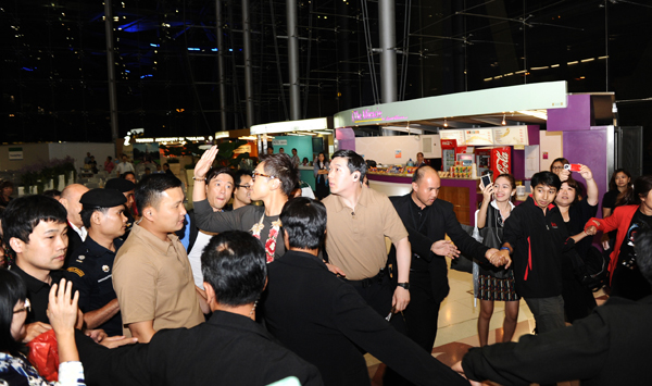 เรน มาไทย