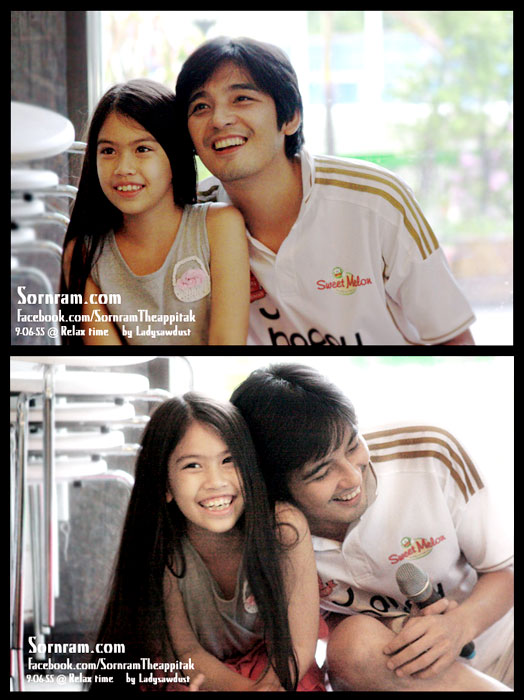 หนุ่ม ศรราม น้องชาร์เล็ต น้องมายลีน น้องสกาย