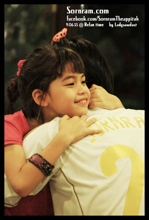 หนุ่ม ศรราม น้องชาร์เล็ต น้องมายลีน น้องสกาย