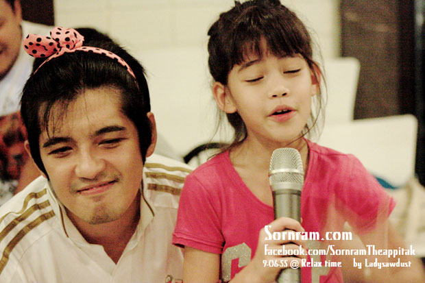 หนุ่ม ศรราม น้องชาร์เล็ต น้องมายลีน น้องสกาย