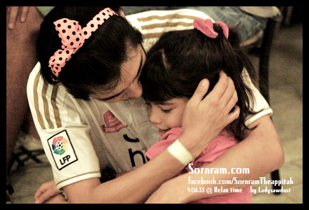 หนุ่ม ศรราม น้องชาร์เล็ต น้องมายลีน น้องสกาย