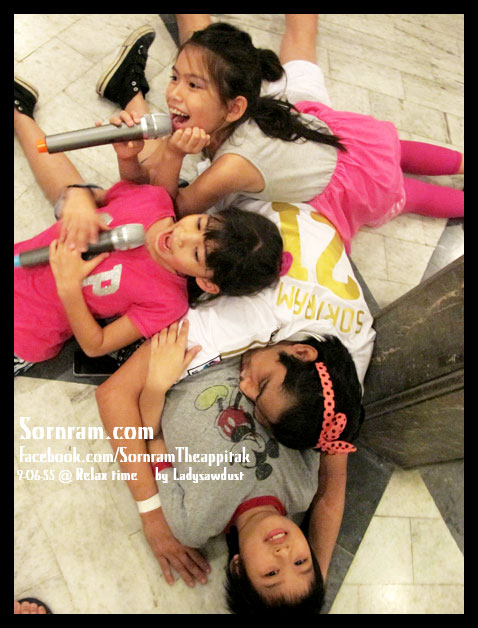 หนุ่ม ศรราม น้องชาร์เล็ต น้องมายลีน น้องสกาย