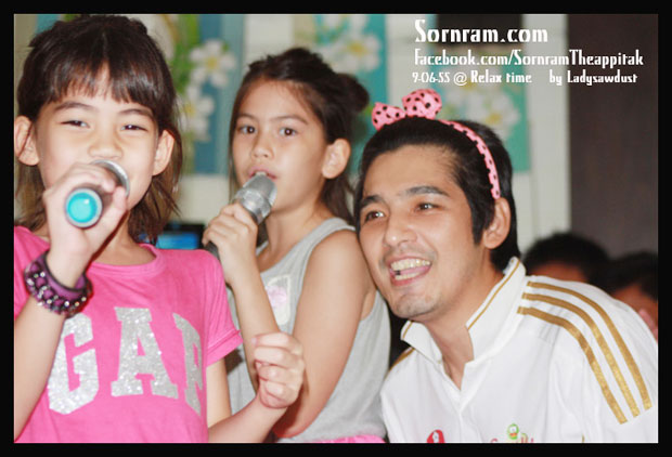 หนุ่ม ศรราม น้องชาร์เล็ต น้องมายลีน น้องสกาย