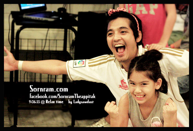 หนุ่ม ศรราม น้องชาร์เล็ต น้องมายลีน น้องสกาย