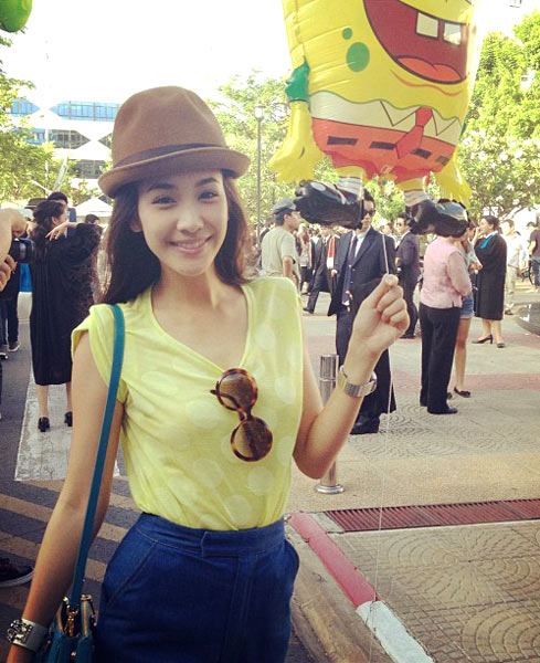 มิน พีชญา