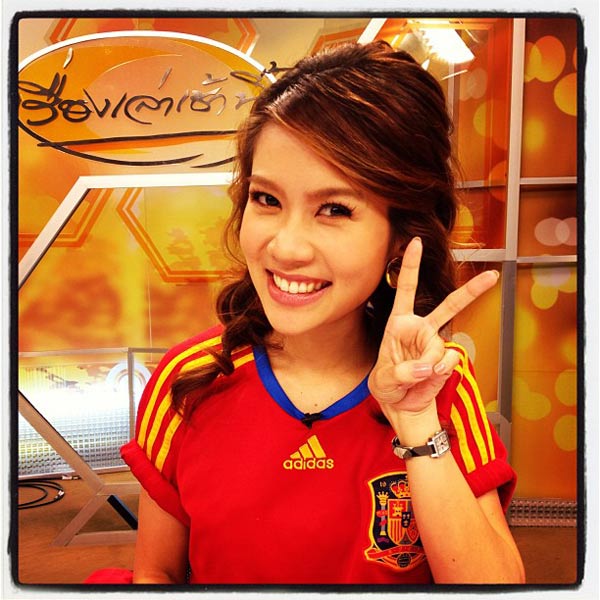 ไบร์ท เรื่องเล่าเช้านี้