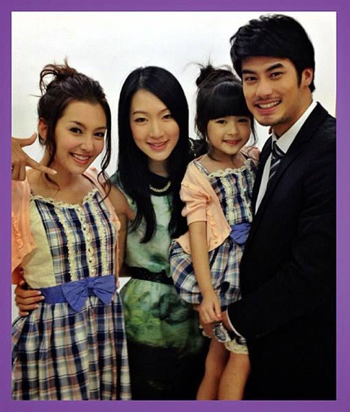 พรพรหมอลเวง