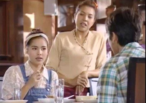 ณเดชน์ ญาญ่า