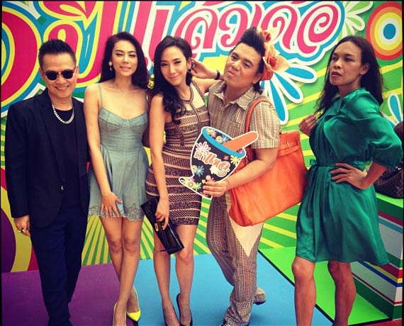 เมย์ เฟื่องอารมย์ ร้านตำแหล