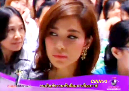 พลอย เฌอมาลย์