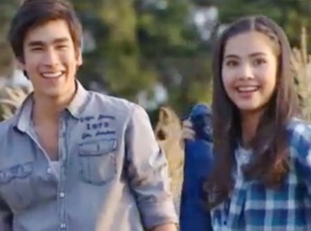 ณเดชน์ ญาญ่า