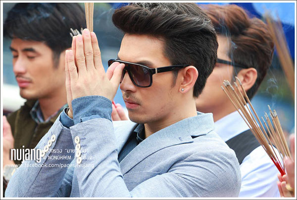 มายาตวัน