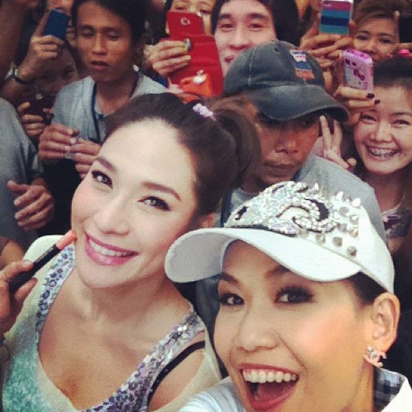 พลอย เฌอมาลย์ ฉันไปค้างคืนกับซุป\'ตาร์
