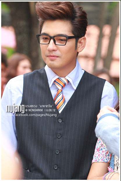 มายาตวัน