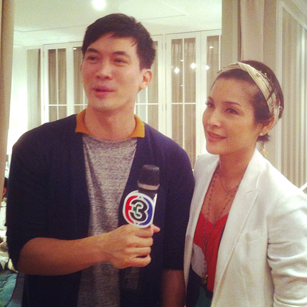 รักคุณเท่าฟ้า