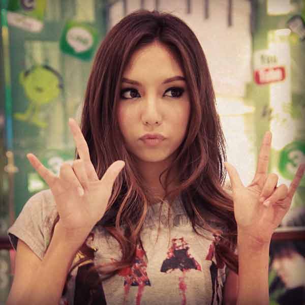 มิว ลักษณ์นารา