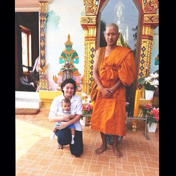 หนุ่ม อรรถพร บวช