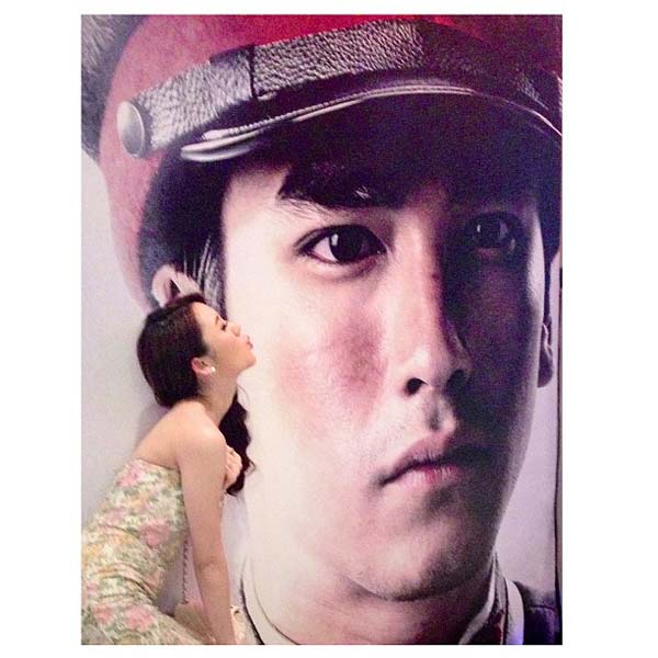 คู่กรรม ณเดช