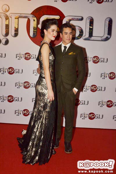คู่กรรม ณเดช