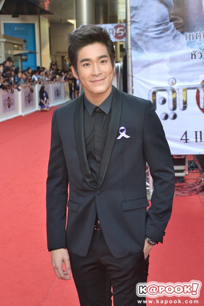 คู่กรรม ณเดช