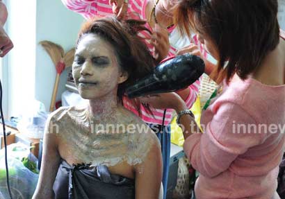 บ่วง - ผีอีแพง