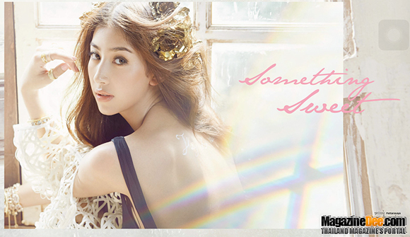 มิ้นต์ ชาลิดา ถ่ายแบบ กุลสตรี