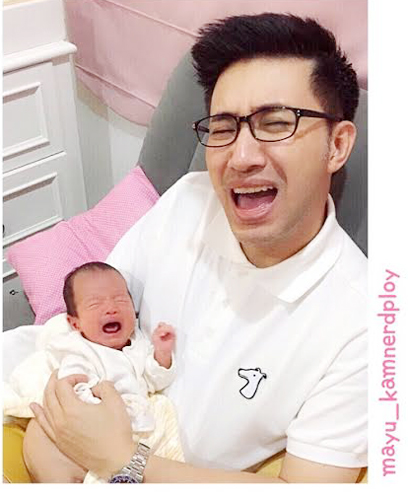 หนุ่ม กรรชัย น้องมายู