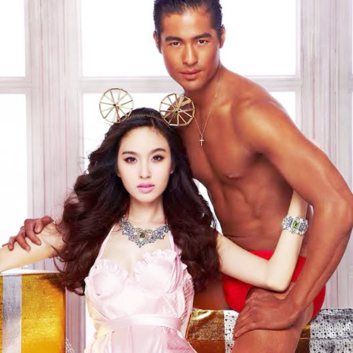 แม็ก เดอะสตาร์ – ปอย ตรีชฎา