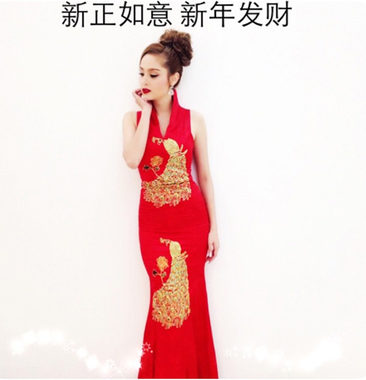 ดาราชุดกี่เพ้า