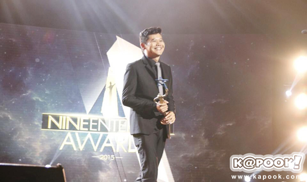 Nine Entertain Awards 2015
