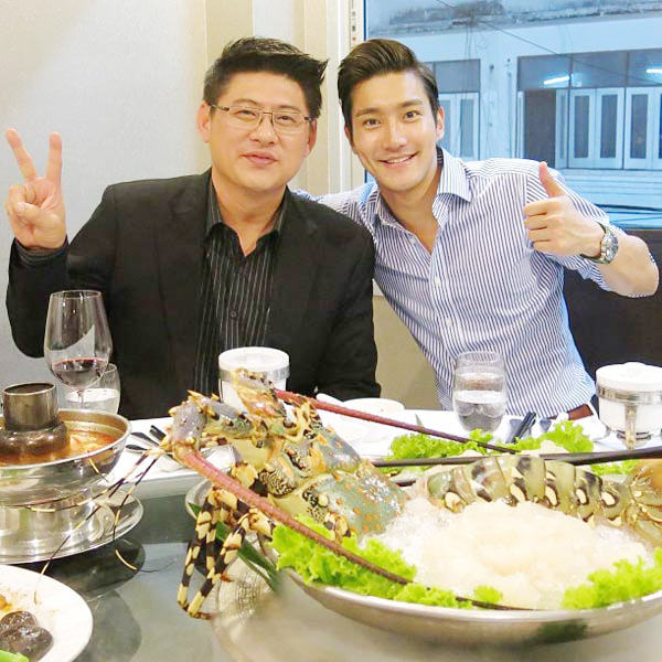 ซีวอน Super Junior สรยุทธ