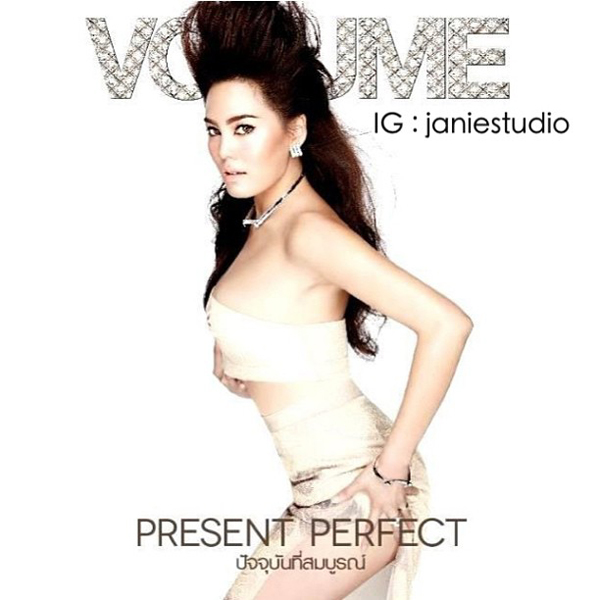 เจนี่ ปก Volume