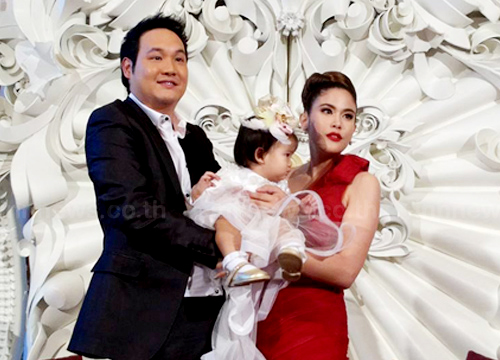 พลอย จินดาโชติ โอจีฟ แต่งงาน