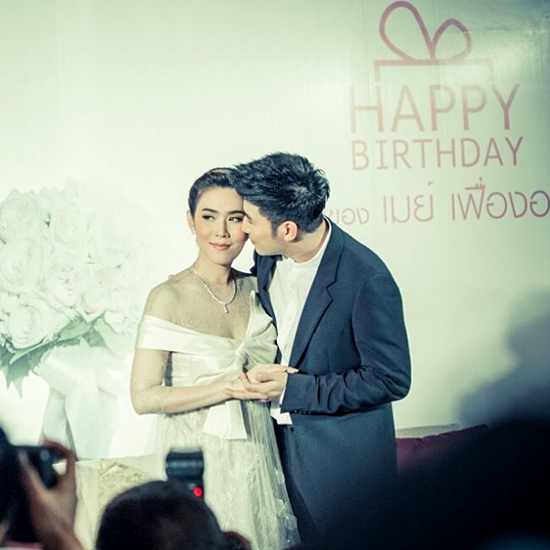 เมย์ เฟื่องอารมย์ - หนุ่ม กรรชัย แต่งงาน